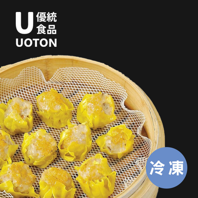 ［優統食品］燒賣系列-蝦仁燒賣/金黃燒賣/鮮肉珍珠丸/紫米珍珠丸-30粒/包 2