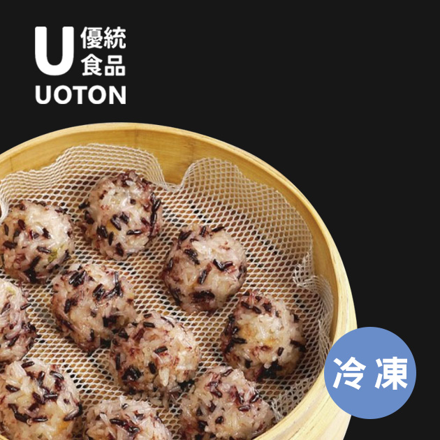 ［優統食品］燒賣系列-蝦仁燒賣/金黃燒賣/鮮肉珍珠丸/紫米珍珠丸-30粒/包 4